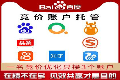 信息流大师在内容创作中的运用案例