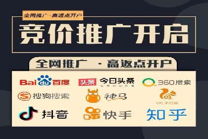 抖音信息流代理：揭秘短视频广告投放策略